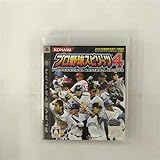 PSP「プロ野球スピリッツ2011」の詳細 - GAMEMAN（ゲームマン）